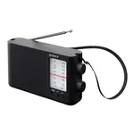 Sony ICF-19 Analog Dual Band Portable FM Radio – Thumbnail 2
