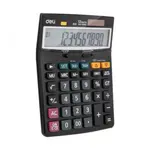 Deli E1630 Dual Power Supply Basic Calculator Black – Thumbnail 3