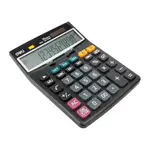 Deli E1630 Dual Power Supply Basic Calculator Black – Thumbnail 2