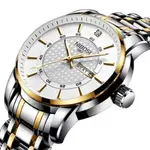 Nibosi 2381 Luxury Stainless Steel Analog Men's Watch – Dial Color: White Gold, Strap Color: White – Thumbnail 2