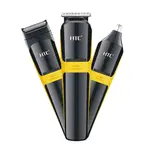 HTC AT-1322 Multifunctional Hair & Beard Grooming Kit Trimmer For Men – Thumbnail 1