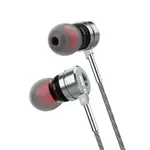 GEEOO X100 Superior Bass Metal 3.5mm Wired  Earphone – Thumbnail 3
