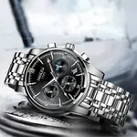 Nibosi 2516 High Quality Stainless Steel Luminous Men's Watch – Dial Color: Black, Strap Color: Silver – Thumbnail 4