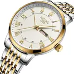 Nibosi 2569 Roman Number With Stainless Steel Analog Men's Watch – Dial Color: White Gold, Strap Color: White Gold – Thumbnail 2