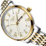 Nibosi 2569 Roman Number With Stainless Steel Analog Men's Watch – Dial Color: White Gold, Strap Color: White Gold – Thumbnail 3