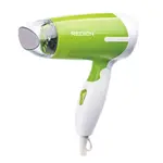 Redien RN-8730 Portable Dual-function Mini Green Hair Dryer – Thumbnail 1