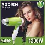 Redien RN-8730 Portable Dual-function Mini Green Hair Dryer – Thumbnail 3