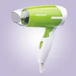 Redien RN-8730 Portable Dual-function Mini Green Hair Dryer – Thumbnail 2