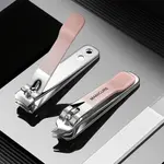 Nail Clippers Manicure Tool 6 Piece Set – Thumbnail 2