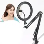 Overhead Video Stand with 10 inch Ring Light and Phone Mount for Drawing – Thumbnail 3