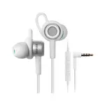 Edifier P295 Premium In-ear Headset – Color: White – Thumbnail 1