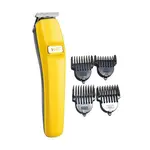 HTC AT-530 Hair And Beard Trimmer For Men-Yellow – Thumbnail 1