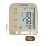 OMRON HEM-7131 (JPN600) Automatic Digital Blood Pressure Monitor – Thumbnail 2
