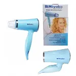 Miyako RCY-F7 Extra Care Shine Hair Dryer with Ionity for Women – Thumbnail 3