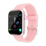 Color: Pink