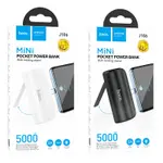 HOCO J106 5000mAh LED Power Indicator Mini Pocket Power Bank – Color: White – Thumbnail 3