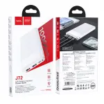 HOCO J72 10000mAh Dual USB LED Battery Indicator Intelligent Power Bank – Color: White – Thumbnail 4