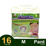 Chu Chu Pants System Finding The Perfect Fit Leak Proof Baby Diaper – Quantity: 16 pcs – Thumbnail 2