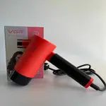 VGR V-426 Compact Foldable Dry Care Hair Dryer for Women – Color: Red – Thumbnail 2