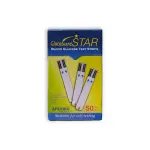 GlucoSure Star Blood Glucose Strips Pack – Thumbnail 3