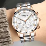 Nibosi 2339 Luxury Stainless Steel Casual Fashion Men's Watch – Dial Color: White, Strap Color: White – Thumbnail 3