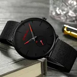 CRRJU 2150 Luxury Stainless Steel Slim Mesh Band Casual Men’s Watch – Dial Color: Red, Strap Color: Black – Thumbnail 5