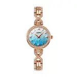 SKMEI 1738 Iced Elegant Round Dial Diamond Rhinestone Bracelet Design Women Watch – Dial Color: Blue, Strap Color:  Brown  – Thumbnail 1