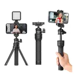 Ulanzi MT-34 Multi-functional Extendable All-in-One Tripod – Thumbnail 3
