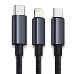 Baseus Minimalist 3-in-1 Fast Charging 1.2m USB to Type-C Lightning & Micro USB Cable – Thumbnail 2
