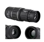 MiluoTech 16x52 Monocular Telescope Binocular 60M-8000M Field of View – Thumbnail 2