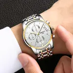 Nibosi 2353 High Quality Stainless Steel Analogue Men's Watch  – Dial Color: White, Strap Color: White – Thumbnail 3
