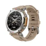 Amazfit T-Rex Ultra AMOLED Smartwatch – Color: Brown – Thumbnail 1