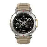 Amazfit T-Rex Ultra AMOLED Smartwatch – Color: Brown – Thumbnail 2