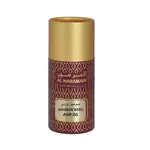Haramain Wardi Romantic Rosewood Floral Attar – Thumbnail 2