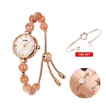 Skmei 1983 Bracelet Diamond Small Fashion Thin Waterproof Analog Watch – Dial Color: Brown, Strap Color:  Brown  – Thumbnail 2