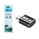 GEEOO GB10 Lightning to USB 3.0 OTG Adapter With Seamless iOS Connectivity – Thumbnail 2
