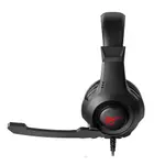Havit HV-H2031D 3.5m Gaming Wired Headphone – Color: Red – Thumbnail 3