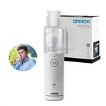 Omron NE U100 Portable Mesh Nebulizer Micro Air Machine – Thumbnail 4