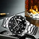 Nibosi 2309 Stainless Steel Multifunctional Classical Men's Watch – Dial Color: Beige, Strap Color: Silver – Thumbnail 4