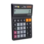 Deli EM01420 12 Digits Plastic Desktop Calculator Original – Thumbnail 3