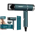 Kemei KM-9825 Professional Styling Hair Dryer – Thumbnail 4