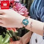 OLEVS 6895L PU Leather Analog Luxury Quartz Watch For Women – Dial Color: Green, Strap Color: Green  – Thumbnail 2