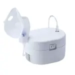Omron NE C106 Compressor Nebulizer Machine White Color – Thumbnail 1