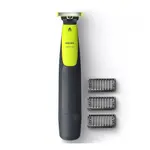 Philips QP2512 Stainless Steel OneBlade Trimmer for Men – Thumbnail 1