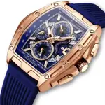 CRRJU 2317 Authentic Soft Silicone Strap Multifunctional Chronograph Sports Men's Watch – Dial Color: Gold, Strap Color: Blue – Thumbnail 2