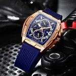 CRRJU 2317 Authentic Soft Silicone Strap Multifunctional Chronograph Sports Men's Watch – Dial Color: Gold, Strap Color: Blue – Thumbnail 3