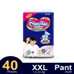 MamyPoko Pants Diaper 15-25 kg For Comfort System Baby Diaper – Quantity: 40 pcs – Thumbnail 2