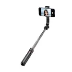 USAMS US-ZB256 Wireless Selfie Stick with Tripod – Thumbnail 3