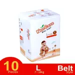 Neocare Wonder Leak Proof Pants System Baby Diaper – Quantity: 10 pcs – Thumbnail 2