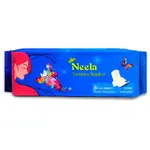 Neela 100% Cotton Wings System Sanitary Pads – Thumbnail 1